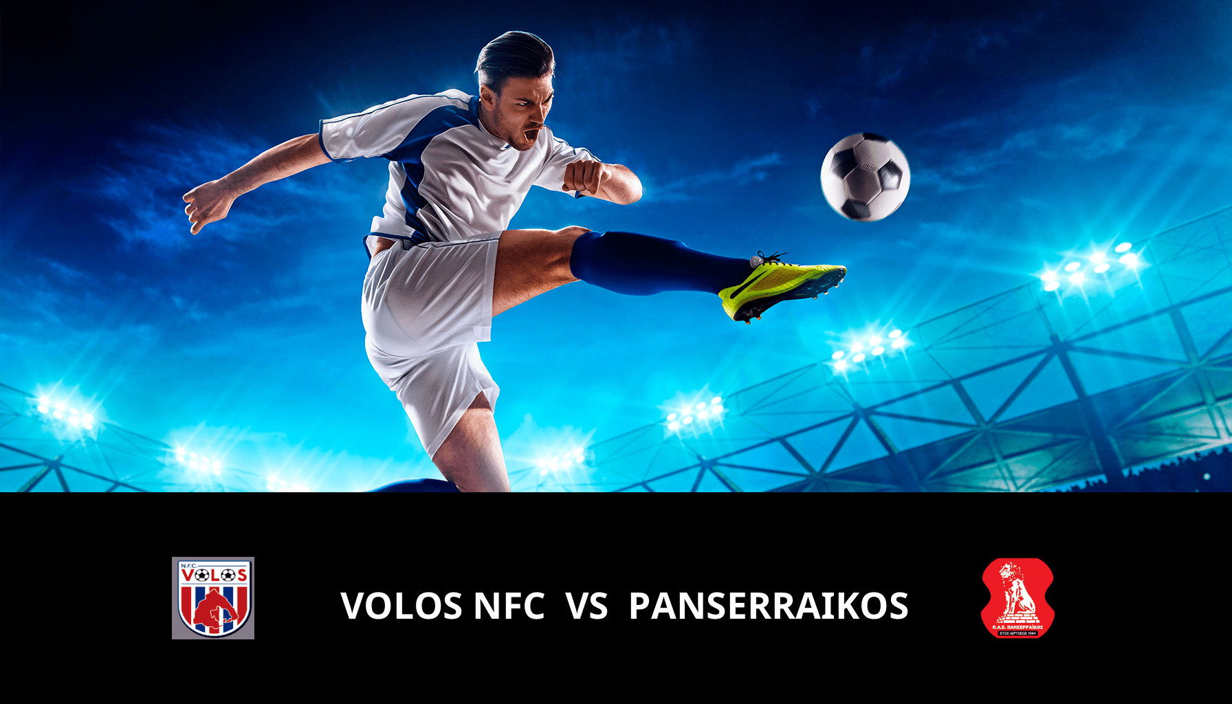 Prediction for Volos NFC VS Panserraikos on 29/11/2023 Analysis of the match